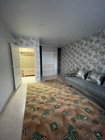 41,3 м², 1-комнатная квартира 5 500 000 ₽ - изображение 36