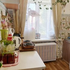 Квартира 45,4 м², 3-комнатная - изображение 3