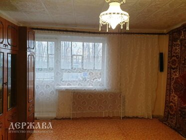 60 м², 3-комнатная квартира 3 450 000 ₽ - изображение 15