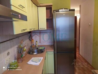 80 м², 3-комнатная квартира 37 000 ₽ в месяц - изображение 92