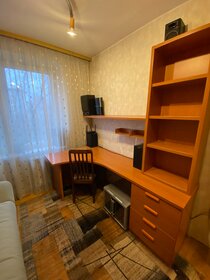 Купить квартиру на Новорижском шоссе в Москве и МО - изображение 20