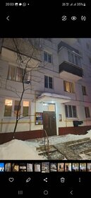 43,5 м², 2-комнатная квартира 10 500 000 ₽ - изображение 3