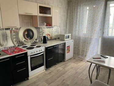 54 м², 2-комнатная квартира 1 800 ₽ в сутки - изображение 61