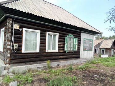 31 м² дом, 2,5 сотки участок 350 000 ₽ - изображение 42