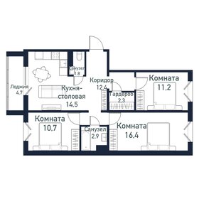 58,2 м², 3-комнатная квартира 1 690 000 ₽ - изображение 16