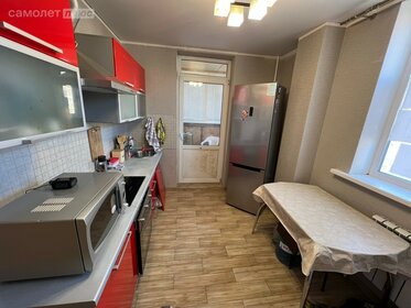 54 м², 2-комнатная квартира 7 300 000 ₽ - изображение 51