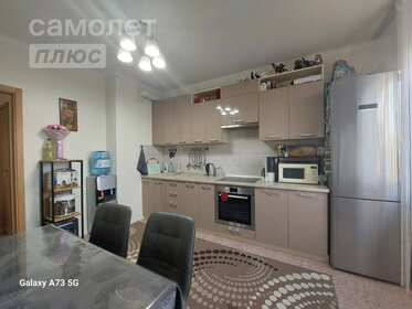 50 м², 2-комнатная квартира 5 000 000 ₽ - изображение 25