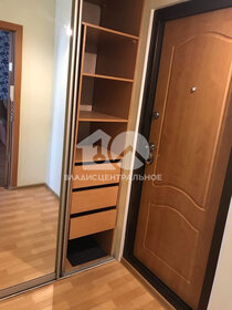 25,6 м², квартира-студия 3 100 000 ₽ - изображение 37