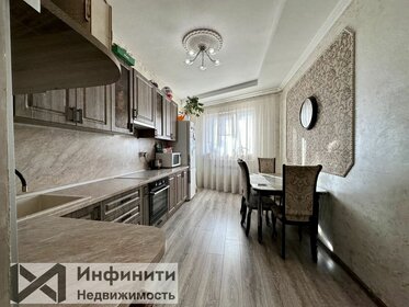 76 м², 3-комнатная квартира 5 500 000 ₽ - изображение 54