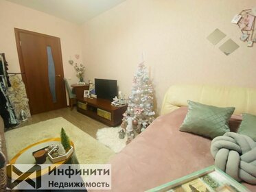 34 м², 1-комнатная квартира 3 150 000 ₽ - изображение 41