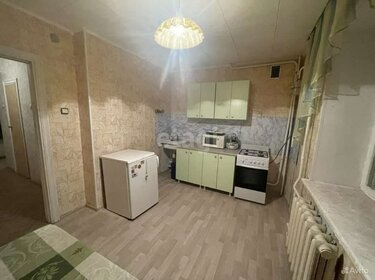 63,5 м², 2-комнатная квартира 4 999 000 ₽ - изображение 92