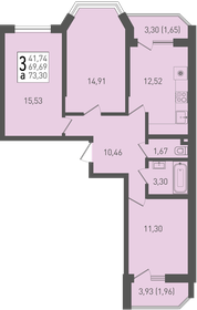 80,2 м², 3-комнатная квартира 8 990 420 ₽ - изображение 31