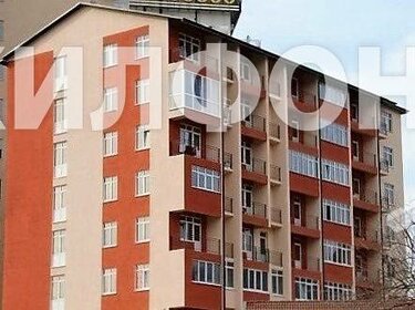 27,5 м², квартира-студия 6 900 000 ₽ - изображение 24