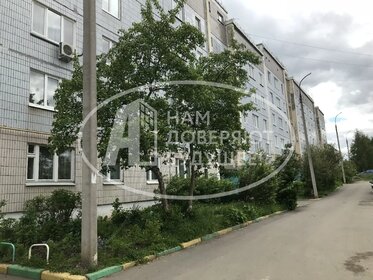 80,3 м², 3-комнатная квартира 3 860 000 ₽ - изображение 49