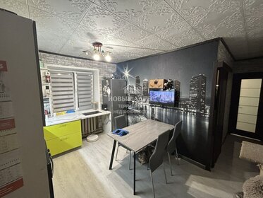 32 м², 1-комнатная квартира 2 100 000 ₽ - изображение 25