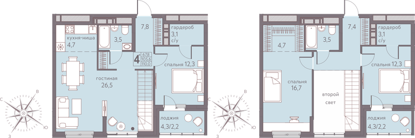 110 м², 4-комнатная квартира 13 365 000 ₽ - изображение 9