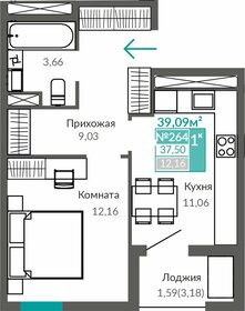 Квартира 37,5 м², 1-комнатная - изображение 1