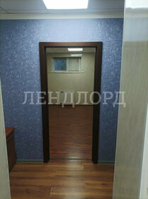 33 м², офис 18 150 ₽ в месяц - изображение 56