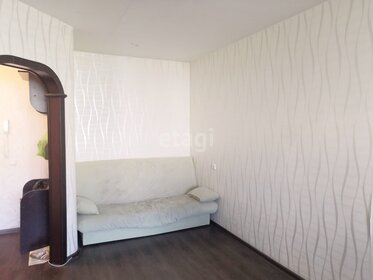 36,4 м², 1-комнатная квартира 3 050 000 ₽ - изображение 30