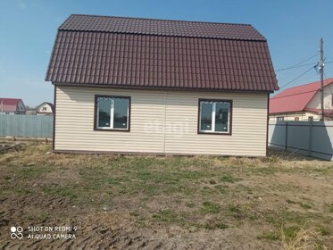 55 м² дом, 4,8 сотки участок 3 600 000 ₽ - изображение 45