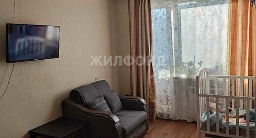 Купить квартиру на вторичном рынке и с парковкой в Городском округе Новоалтайск - изображение 1