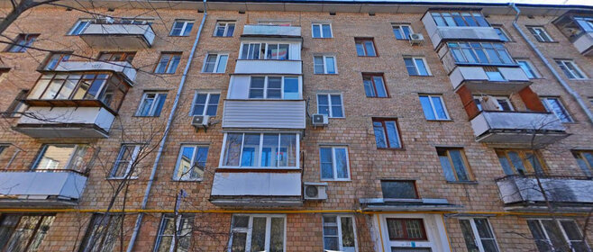 4,4 м², юридический адрес 4 700 ₽ в месяц - изображение 16