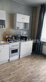 35 м², 1-комнатная квартира 95 000 ₽ в месяц - изображение 84