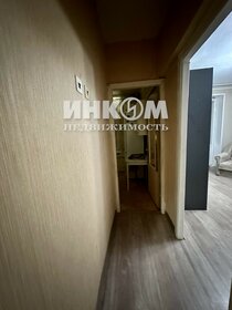 25 м², 1-комнатная квартира 10 750 000 ₽ - изображение 43