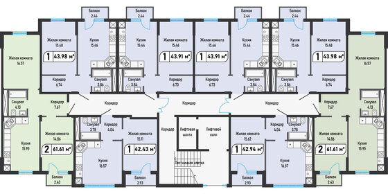 38,5 м², офис 21 840 240 ₽ - изображение 10