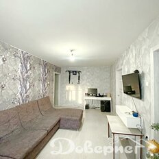 Квартира 61,7 м², 4-комнатная - изображение 4