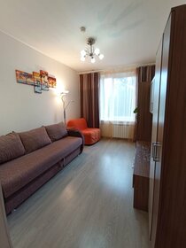 40 м², 1-комнатная квартира 2 300 ₽ в сутки - изображение 61