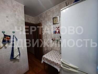 44 м², 3-комнатная квартира 64 000 ₽ в месяц - изображение 32