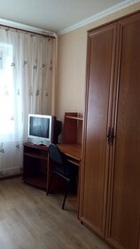 18 м², квартира-студия 2 599 000 ₽ - изображение 56