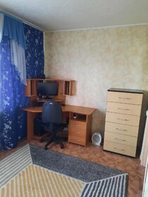 50 м², 2-комнатная квартира 23 000 ₽ в месяц - изображение 48