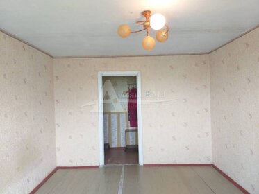 50 м², 2-комнатная квартира 2 950 000 ₽ - изображение 11