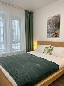 45 м², 2-комнатная квартира 3 500 ₽ в сутки - изображение 25