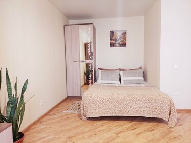 35 м², 1-комнатная квартира 1 350 ₽ в сутки - изображение 39