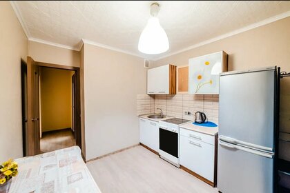 60 м², 2-комнатная квартира 2 900 ₽ в сутки - изображение 83