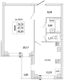 40,5 м², 1-комнатная квартира 3 308 800 ₽ - изображение 15