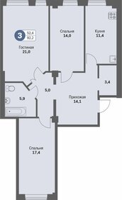 62,3 м², 3-комнатная квартира 4 100 000 ₽ - изображение 136