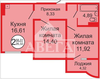 Квартира 60 м², 3-комнатная - изображение 1