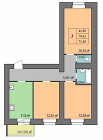 Квартира 71,2 м², 3-комнатная - изображение 1