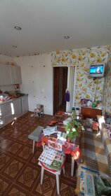 Купить 4-комнатную квартиру с ремонтом в районе Индустриальный в Хабаровске - изображение 1