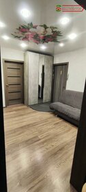 70 м², 2-комнатная квартира 5 250 000 ₽ - изображение 28