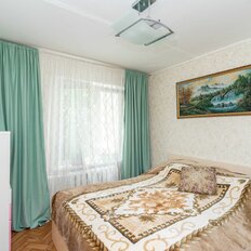 Квартира 44,2 м², 2-комнатная - изображение 1