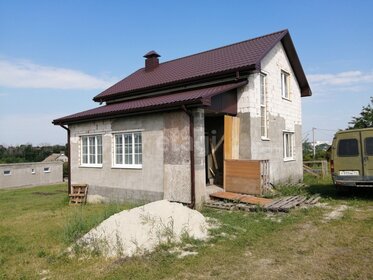 Купить квартиру без отделки или требует ремонта у метро Санино в Москве и МО - изображение 36