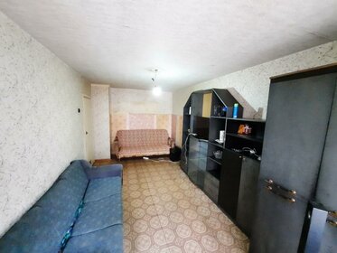 Купить трехкомнатную квартиру с раздельным санузлом у метро Парк Победы (синяя ветка) в Санкт-Петербурге и ЛО - изображение 20