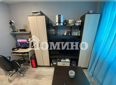 18,5 м², 1-комнатная квартира 1 290 000 ₽ - изображение 29