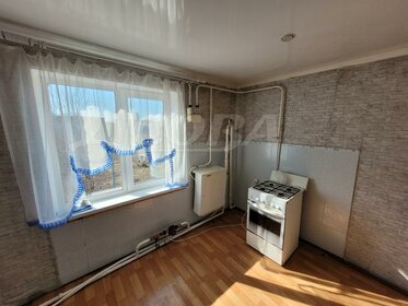 60 м² дом, 14 соток участок 1 450 000 ₽ - изображение 44