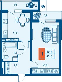 45,9 м², 1-комнатная квартира 5 600 000 ₽ - изображение 50